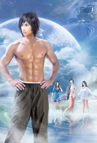 模擬人生情慾之神