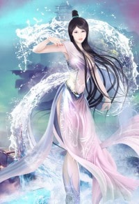 錯愛成癮：傲嬌先生擦浪嘿