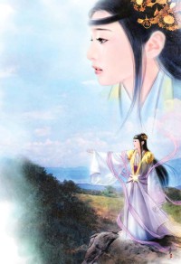 直男交易